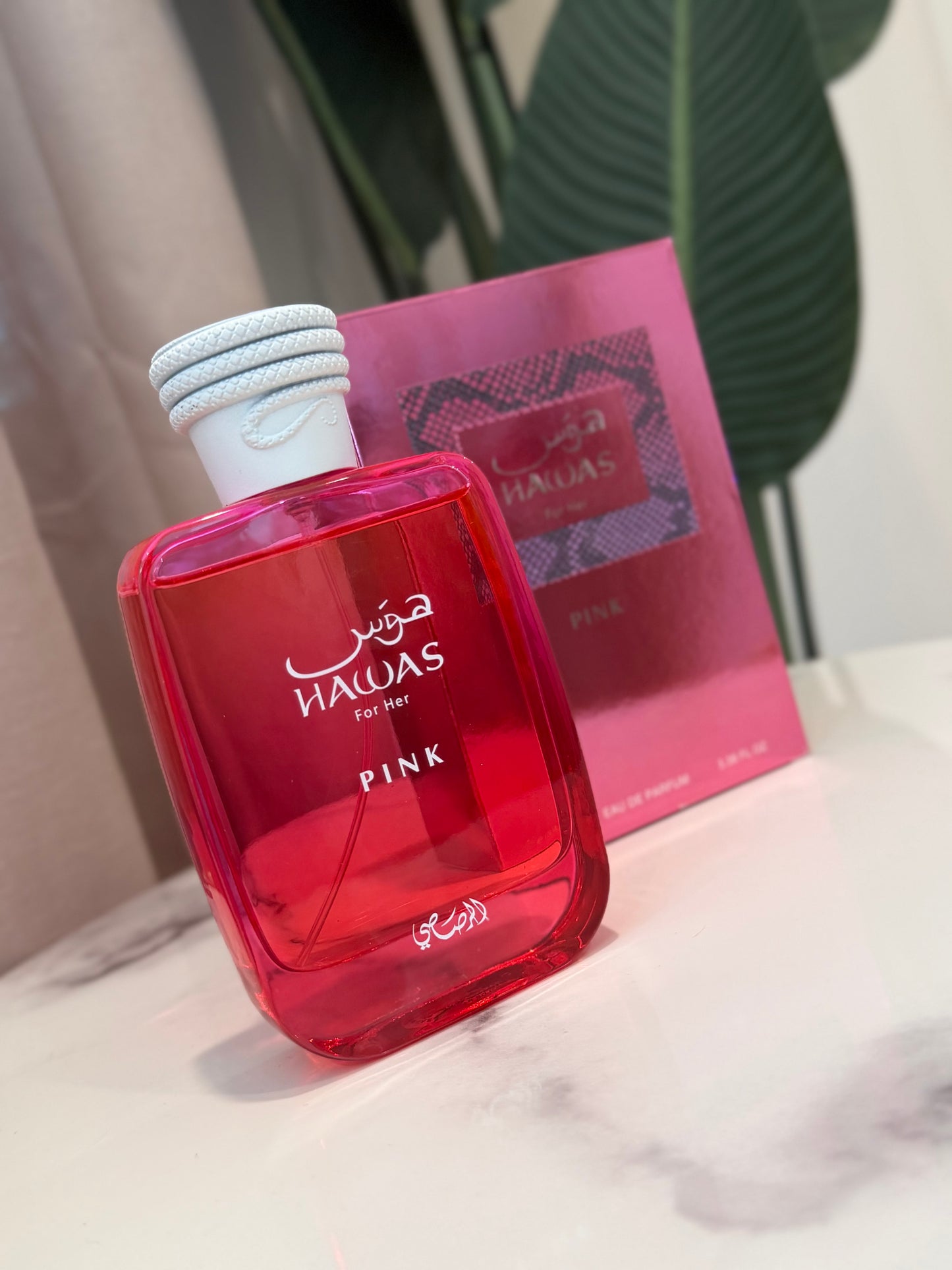 Hawas pink perfume